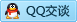QQ在线咨询850738160